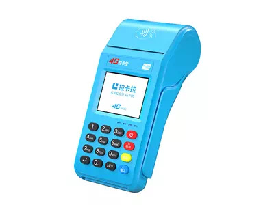 邦溪镇拉卡拉传统大POS机